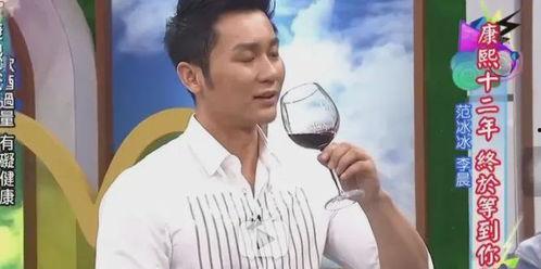 实名爆料李晨被抓视频,实名爆料视频曝光引发热议