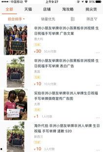 小朋友的爆料视频,揭秘校园趣事，童言无忌笑料百出