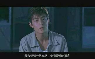 小酒大哥爆料视频,揭秘幕后真相，带你走进事件核心