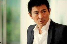 娱乐圈刘德华八卦最新爆料,娱乐圈最新八卦爆料来袭！